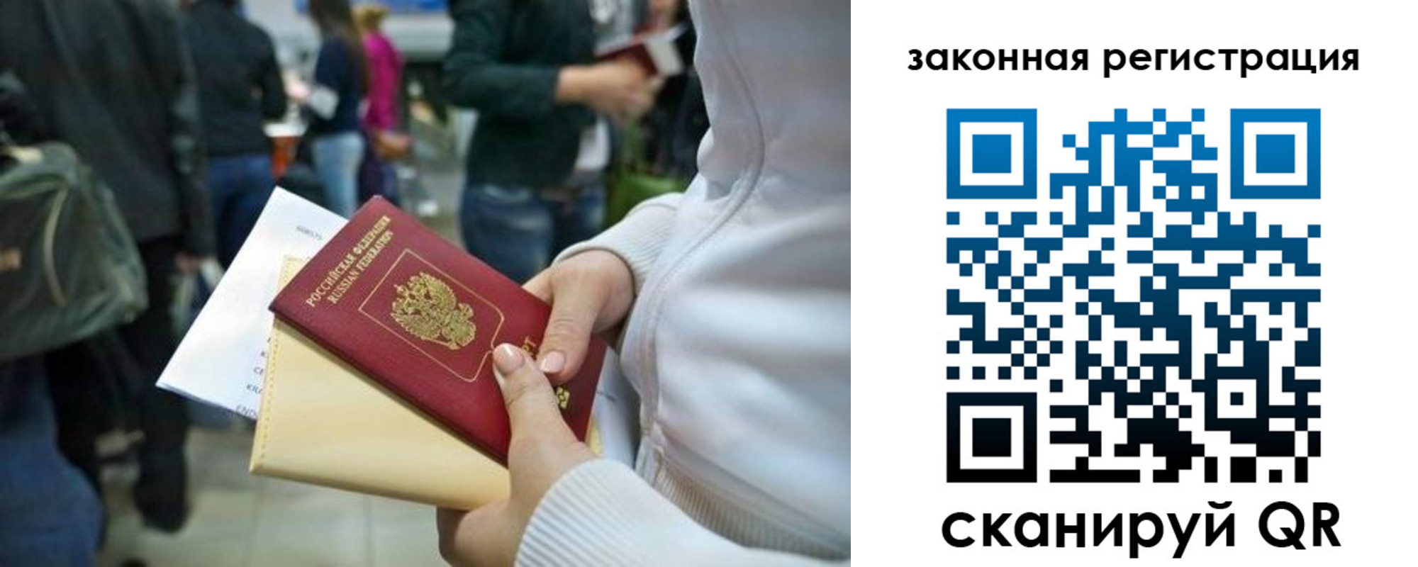 пропишу в квартире в Кашине